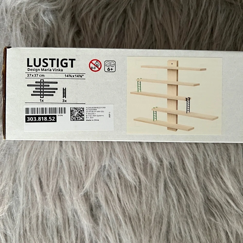 LUSTIGT • IKEA Wooden Wall Shelf •  37x37 cm (14 5/8x14 5/8